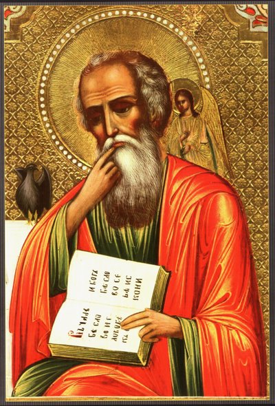 John the Theologian in Silence (19th Century) by Unk